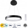 GloboStar NEMESIS �������� ��������� ���������-������ LED CCT 30W 3513lm 360� AC 220-240V - �������� �������� ���� ���������������� All In One ����� 6000k+������ 4500k+����� 2700k Dimmable �40cm - ����� - 3 Years Warranty - (61155)