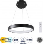 GloboStar NEMESIS �������� ��������� ���������-������ LED CCT 30W 3513lm 360� AC 220-240V - �������� �������� ���� ���������������� All In One ����� 6000k+������ 4500k+����� 2700k Dimmable �40cm - ����� - 3 Years Warranty - (61155)