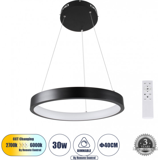 GloboStar NEMESIS �������� ��������� ���������-������ LED CCT 30W 3513lm 360� AC 220-240V - �������� �������� ���� ���������������� All In One ����� 6000k+������ 4500k+����� 2700k Dimmable �40cm - ����� - 3 Years Warranty - (61155)