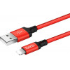 Hoco ������� �������� USB �� Lightning Fast Charging ������� 1� - (X14 Times Speed)