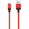 Hoco ������� �������� USB �� Lightning Fast Charging ������� 1� - (X14 Times Speed)