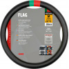 Lampa ������� �������� �������� club flag portugal ����� skeentex (M) 44/46cm (����� ������)