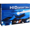 H.I.D. slim ballast canbus 6000K - H3 OEM - (9990000022311)