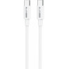 Blue Power Type C To Type C data cable 1m 5A white - (314528)