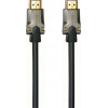 Monster M1000 UHD 4K HDR 22.5GBPS HDMI cable 1.5M - (130853-00)