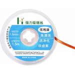 ������ ����������� pure copper oxygen free 1.5mm 1.5m OEM - (TOOL-DSW1515)