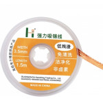 ������ ����������� pure copper oxygen free 3.5mm - 1.5m OEM - (TOOL-DSW3515)