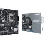 Asus PRIME H610M-E D4,DDR4, 1700, MATX - (90MB19N0-M0EAY0)