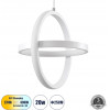 GloboStar ALICE �������� ��������� ������ Design LED CCT 20W 2400lm 300� AC 220-240V - �������� �������� ���� �������� On/Off All In One ����� 6000k+������ 4500k+����� 2700k �25 x �22 x �25cm - ����� - (61056)