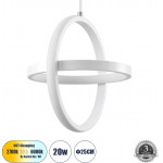 GloboStar ALICE �������� ��������� ������ Design LED CCT 20W 2400lm 300� AC 220-240V - �������� �������� ���� �������� On/Off All In One ����� 6000k+������ 4500k+����� 2700k �25 x �22 x �25cm - ����� - (61056)