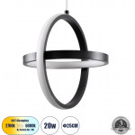 GloboStar ALICE �������� ��������� ������ Design LED CCT 20W 2400lm 300� AC 220-240V - �������� �������� ���� �������� On/Off All In One ����� 6000k+������ 4500k+����� 2700k �25 x �22 x �25cm - ����� - (61055)