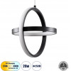 GloboStar ALICE �������� ��������� ������ Design LED CCT 20W 2400lm 300� AC 220-240V - �������� �������� ���� �������� On/Off All In One ����� 6000k+������ 4500k+����� 2700k �25 x �22 x �25cm - ����� - (61055)