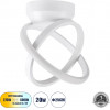 GloboStar AMELIA ��������� ������ Design LED CCT 20W 2400lm 300� AC 220-240V - �������� �������� ���� �������� On/Off All In One ����� 6000k+������ 4500k+����� 2700k �24.5 x �16 x �25cm - ����� - (61053)
