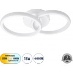 GloboStar CORA ��������� ������ Design LED CCT 18W 2160lm 300� AC 220-240V - �������� �������� ���� �������� On/Off All In One ����� 6000k+������ 4500k+����� 2700k �36 x �20.5 x �7cm - ����� - (61059)