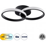 GloboStar CORA ��������� ������ Design LED CCT 18W 2160lm 300� AC 220-240V - �������� �������� ���� �������� On/Off All In One ����� 6000k+������ 4500k+����� 2700k �36 x �20.5 x �7cm - ����� - (61058)