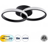 GloboStar CORA ��������� ������ Design LED CCT 18W 2160lm 300� AC 220-240V - �������� �������� ���� �������� On/Off All In One ����� 6000k+������ 4500k+����� 2700k �36 x �20.5 x �7cm - ����� - (61058)
