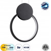 GloboStar CYCLOS �������� ��������� ������ Design LED CCT 9W 1080lm 300� AC 220-240V - �������� �������� ���� �������� On/Off All In One ����� 6000k+������ 4500k+����� 2700k �21 x �2.3 x �26.5cm - ����� - (61073)