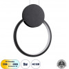 GloboStar CYCLOS �������� ��������� ������ Design LED CCT 9W 1080lm 300� AC 220-240V - �������� �������� ���� �������� On/Off All In One ����� 6000k+������ 4500k+����� 2700k �21 x �2.3 x �26.5cm - ����� - (61073)