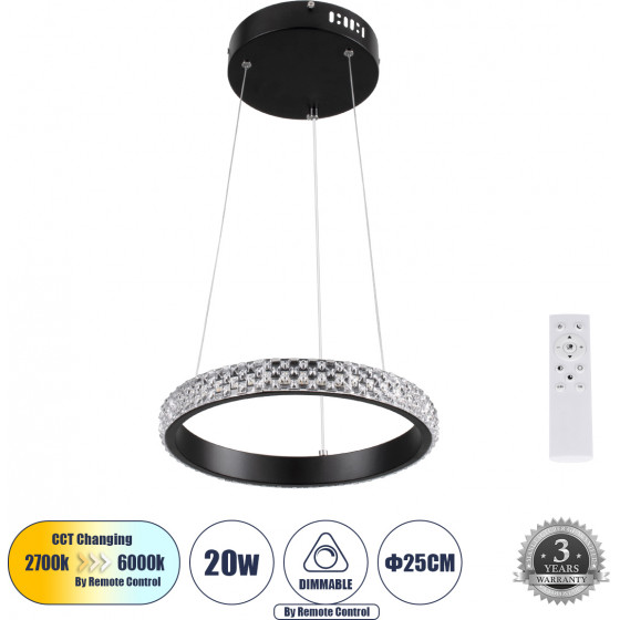GloboStar DIAMOND �������� ��������� ���������-������ LED CCT 20W 2356lm 360� AC 220-240V - �������� �������� ���� ���������������� All In One ����� 6000k+������ 4500k+����� 2700k Dimmable �25cm - ����� - 3 Years Warranty - (61126)