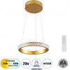GloboStar DIAMOND �������� ��������� ���������-������ LED CCT 20W 2356lm 360� AC 220-240V - �������� �������� ���� ���������������� All In One ����� 6000k+������ 4500k+����� 2700k Dimmable �25cm - ����� �������� - 3 Years Warranty - (61127)