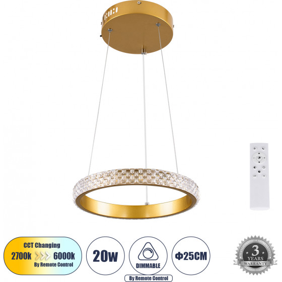 GloboStar DIAMOND �������� ��������� ���������-������ LED CCT 20W 2356lm 360� AC 220-240V - �������� �������� ���� ���������������� All In One ����� 6000k+������ 4500k+����� 2700k Dimmable �25cm - ����� �������� - 3 Years Warranty - (61127)