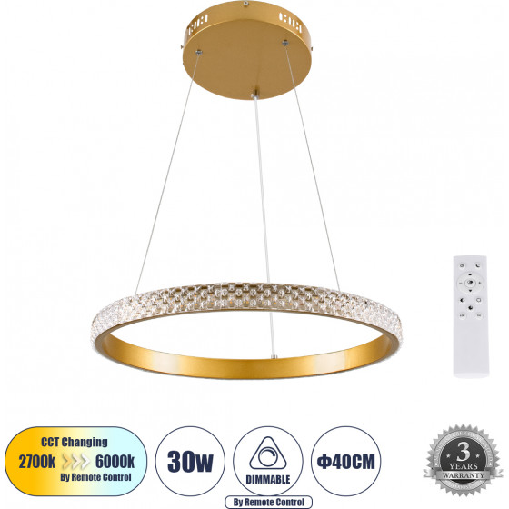 GloboStar DIAMOND �������� ��������� ���������-������ LED CCT 30W 3513lm 360� AC 220-240V - �������� �������� ���� ���������������� All In One ����� 6000k+������ 4500k+����� 2700k Dimmable �40cm - ����� �������� - 3 Years Warranty - (61129)