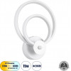 GloboStar FREDDIE ��������� ������ - ������ Design LED CCT 15W 1800lm 300� AC 220-240V - �������� �������� ���� �������� On/Off All In One ����� 6000k+������ 4500k+����� 2700k �20 x �7.5 x �25cm - ����� - (61077)