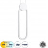 GloboStar ILDI �������� ��������� ������ Design LED CCT 12W 1440lm 300� AC 220-240V - �������� �������� ���� �������� On/Off All In One ����� 6000k+������ 4500k+����� 2700k �10 x �2.3 x �38cm - ����� - (61089)