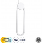 GloboStar ILDI �������� ��������� ������ Design LED CCT 12W 1440lm 300� AC 220-240V - �������� �������� ���� �������� On/Off All In One ����� 6000k+������ 4500k+����� 2700k �10 x �2.3 x �38cm - ����� - (61089)