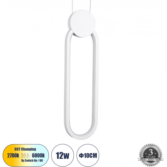 GloboStar ILDI �������� ��������� ������ Design LED CCT 12W 1440lm 300� AC 220-240V - �������� �������� ���� �������� On/Off All In One ����� 6000k+������ 4500k+����� 2700k �10 x �2.3 x �38cm - ����� - (61089)