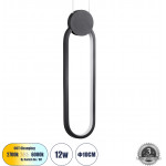 GloboStar ILDI �������� ��������� ������ Design LED CCT 12W 1440lm 300� AC 220-240V - �������� �������� ���� �������� On/Off All In One ����� 6000k+������ 4500k+����� 2700k �10 x �2.3 x �38cm - ����� - (61088)
