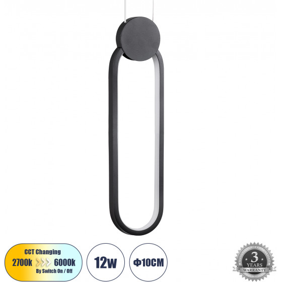 GloboStar ILDI �������� ��������� ������ Design LED CCT 12W 1440lm 300� AC 220-240V - �������� �������� ���� �������� On/Off All In One ����� 6000k+������ 4500k+����� 2700k �10 x �2.3 x �38cm - ����� - (61088)
