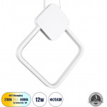 GloboStar MARY �������� ��������� ������ Design LED CCT 12W 1440lm 300� AC 220-240V - �������� �������� ���� �������� On/Off All In One ����� 6000k+������ 4500k+����� 2700k �20 x �2.3 x �28.5cm - ����� - (61083)