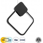 GloboStar MARY �������� ��������� ������ Design LED CCT 12W 1440lm 300� AC 220-240V - �������� �������� ���� �������� On/Off All In One ����� 6000k+������ 4500k+����� 2700k �20 x �2.3 x �28.5cm - ����� - (61082)