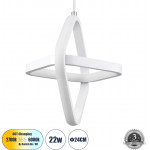 GloboStar ROSE �������� ��������� ������ Design LED CCT 22W 2640lm 300� AC 220-240V - �������� �������� ���� �������� On/Off All In One ����� 6000k+������ 4500k+����� 2700k �24 x �22 x �24cm - ����� - (61065)