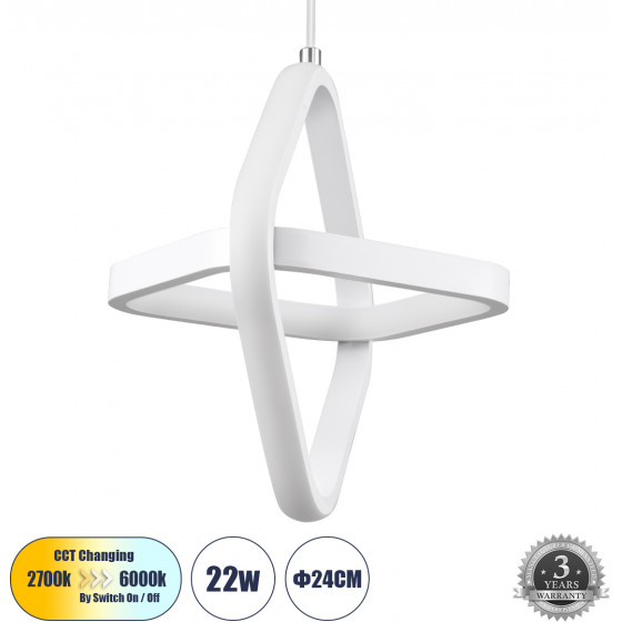 GloboStar ROSE �������� ��������� ������ Design LED CCT 22W 2640lm 300� AC 220-240V - �������� �������� ���� �������� On/Off All In One ����� 6000k+������ 4500k+����� 2700k �24 x �22 x �24cm - ����� - (61065)