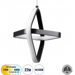 GloboStar ROSE �������� ��������� ������ Design LED CCT 22W 2640lm 300� AC 220-240V - �������� �������� ���� �������� On/Off All In One ����� 6000k+������ 4500k+����� 2700k �24 x �22 x �24cm - ����� - (61064)