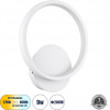 GloboStar TED ��������� ������ - ������ Design LED CCT 9W 1080lm 300� AC 220-240V - �������� �������� ���� �������� On/Off All In One ����� 6000k+������ 4500k+����� 2700k �20 x �5.5 x �23cm - ����� - (61071)
