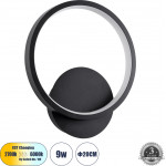 GloboStar TED ��������� ������ - ������ Design LED CCT 9W 1080lm 300� AC 220-240V - �������� �������� ���� �������� On/Off All In One ����� 6000k+������ 4500k+����� 2700k �20 x �5.5 x �23cm - ����� - (61070)