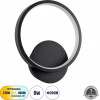 GloboStar TED ��������� ������ - ������ Design LED CCT 9W 1080lm 300� AC 220-240V - �������� �������� ���� �������� On/Off All In One ����� 6000k+������ 4500k+����� 2700k �20 x �5.5 x �23cm - ����� - (61070)