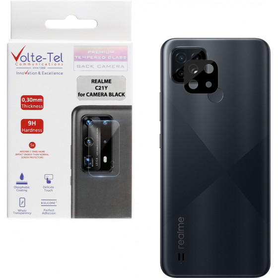 Volte-Tel Tempered Glass Realme C21Y 6.5'' 9H 0.25mm 3D Curved For Camera Black - (5205308305351)