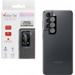 Volte-Tel Tempered Glass Samsung S21 5G G991 6.2'' 9H 0.25mm 3D Curved For Camera Black - (5205308305467)