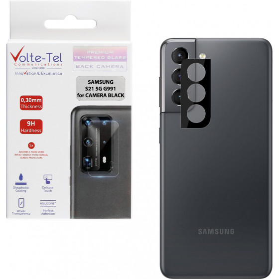 Volte-Tel Tempered Glass Samsung S21 5G G991 6.2'' 9H 0.25mm 3D Curved For Camera Black - (5205308305467)
