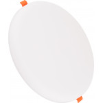 GloboStar ������� LED Panel FrameLess �22cm 33W 3590lm 180� AC 220-240V IP20 �� ������� ������������ ������ ����� ��� 3.5�� ��� 20.5�� - �22.2 x �2cm ����� ����� 6000K - 3 Years Warranty - (60191)
