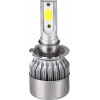 GloboStar H7 C6 Line KIT ������� �������� ����������� & �������� 1st Generation Can-Bus Series LED CREE CXB COB 72W 7600lm DC 8-48V ��������� IP65 ����� ����� 6000K - (82003)
