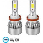 GloboStar H9 C6 Line KIT ������� �������� ����������� & �������� 1st Generation Can-Bus Series LED CREE CXB COB 72W 7600lm DC 8-48V ��������� IP65 ����� ����� 6000K - (82005)