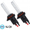GloboStar HB4 9006 ��� 2 x ������ ������� �������� ����������� & ������������ Xenon HID 70W 6400lm IP20 ����� ����� 6000K - (84010)