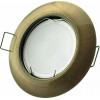 Avide GU10 Frame Cone Copper - (ABGU10F-C-CO)