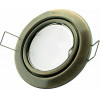 Avide GU10 Frame Cone Swivel Copper - (ABGU10F-CS-CO)