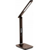 Avide LED Desk Lamp Office Leather Calendar Brown 6W - (ABLDL-OLC-6W-BR)